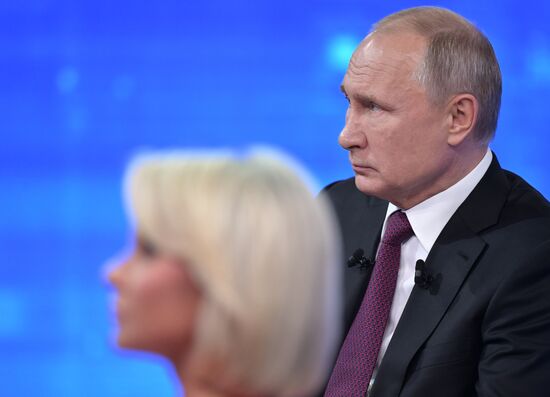 Прямая линия с президентом РФ Владимиром Путиным