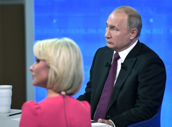 Прямая линия с президентом РФ Владимиром Путиным