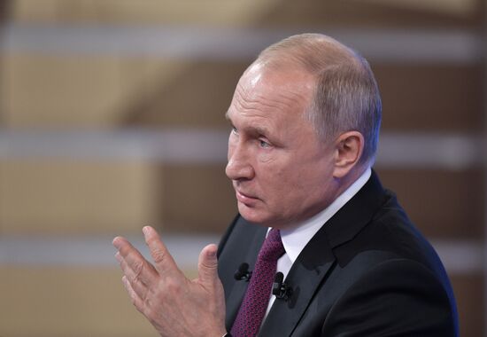 Прямая линия с президентом РФ Владимиром Путиным