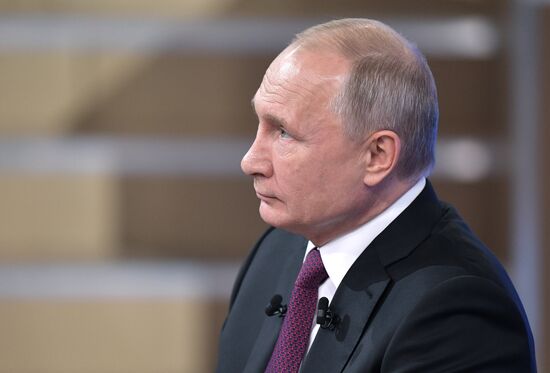 Прямая линия с президентом РФ Владимиром Путиным