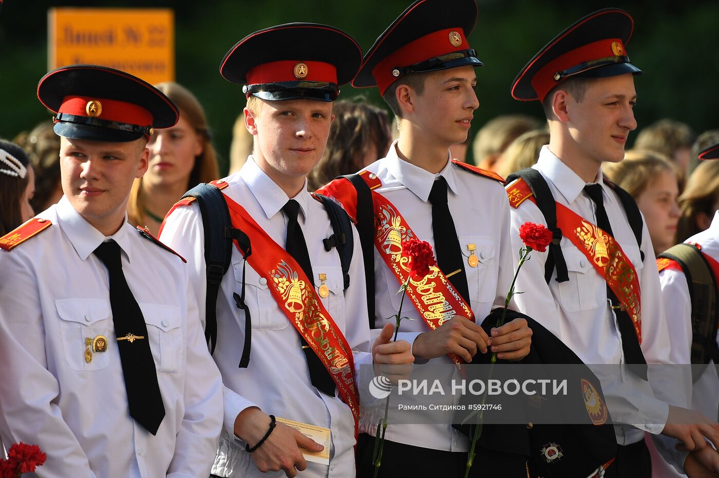 IX Всероссийская премия "Выпускник-2019" в Кремле 