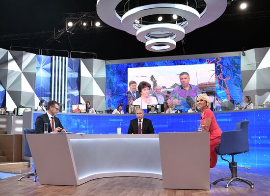 Прямая линия с президентом РФ Владимиром Путиным