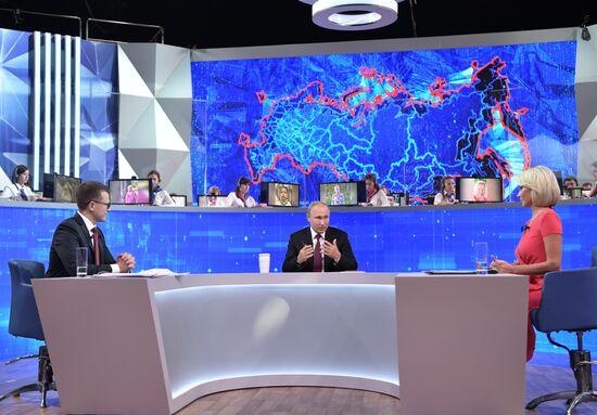 Прямая линия с президентом РФ Владимиром Путиным