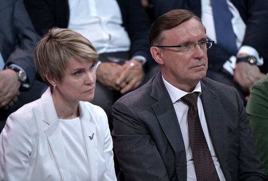 Прямая линия с президентом РФ Владимиром Путиным