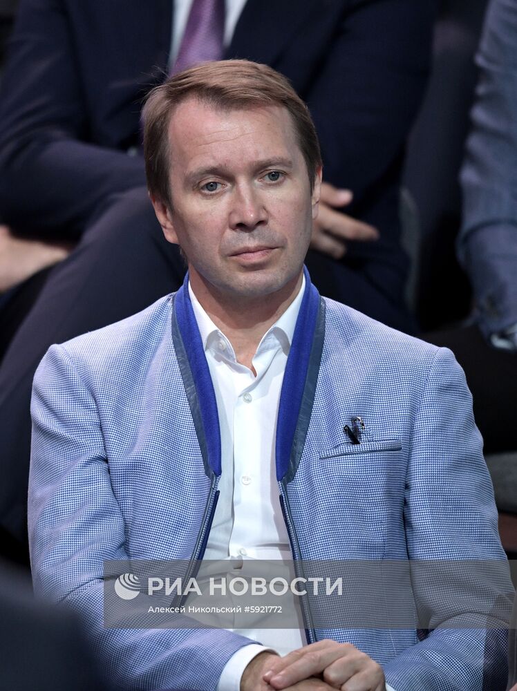 Прямая линия с президентом РФ Владимиром Путиным