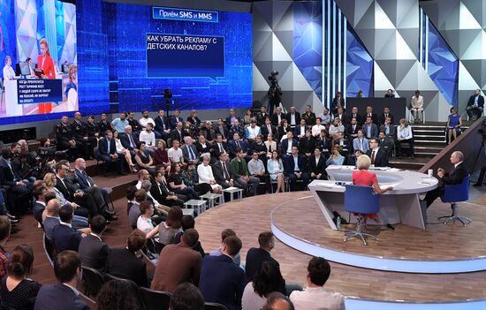 Прямая линия с президентом РФ Владимиром Путиным