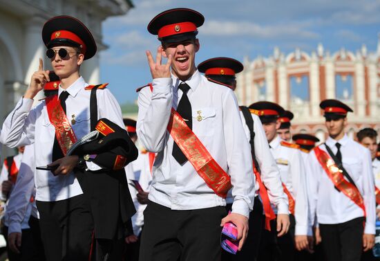 IX Всероссийская премия "Выпускник-2019" в Кремле 