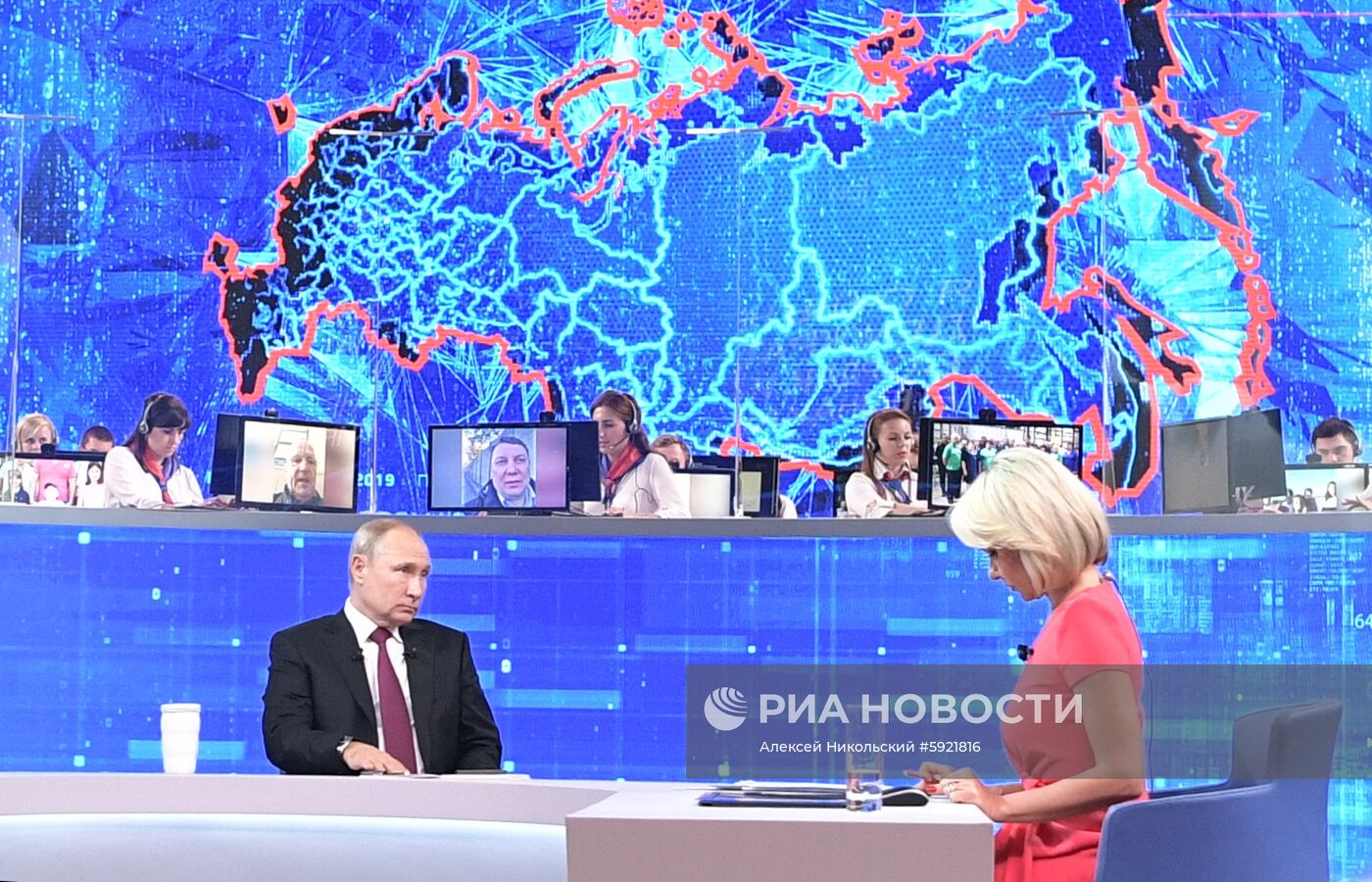 Прямая линия с президентом РФ Владимиром Путиным