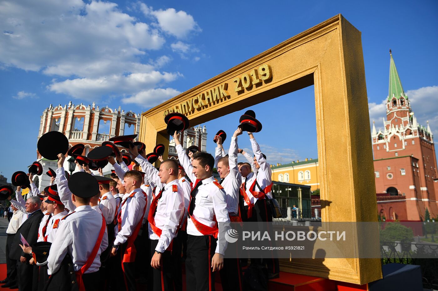 IX Всероссийская премия "Выпускник-2019" в Кремле 