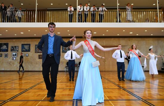 IX Всероссийская премия "Выпускник-2019" в Кремле 