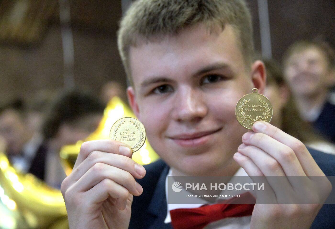 Празднование школьного выпускного в Чите