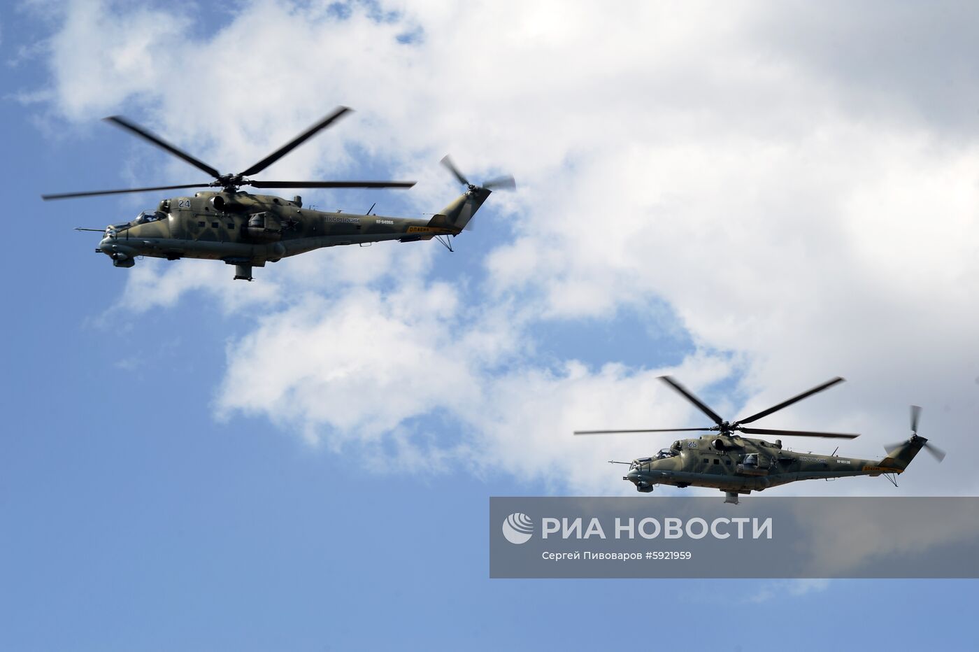 Тренировка динамического показа вооружения в рамках форума "Армия-2019" 