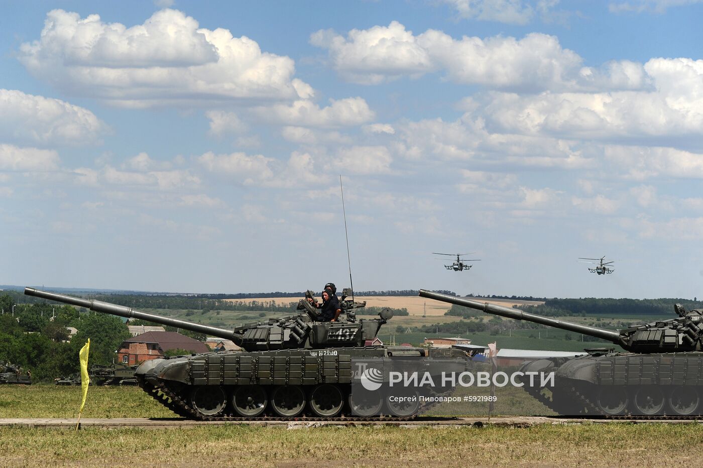 Тренировка динамического показа вооружения в рамках форума "Армия-2019" 