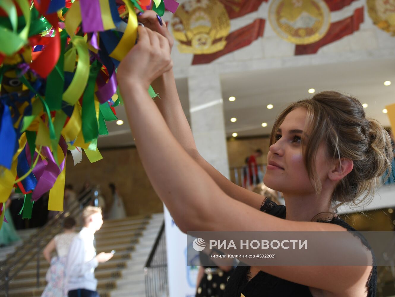 IX Всероссийская премия "Выпускник-2019" в Кремле 