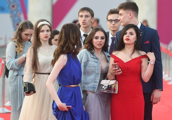 "Московский выпускной" в парке Горького