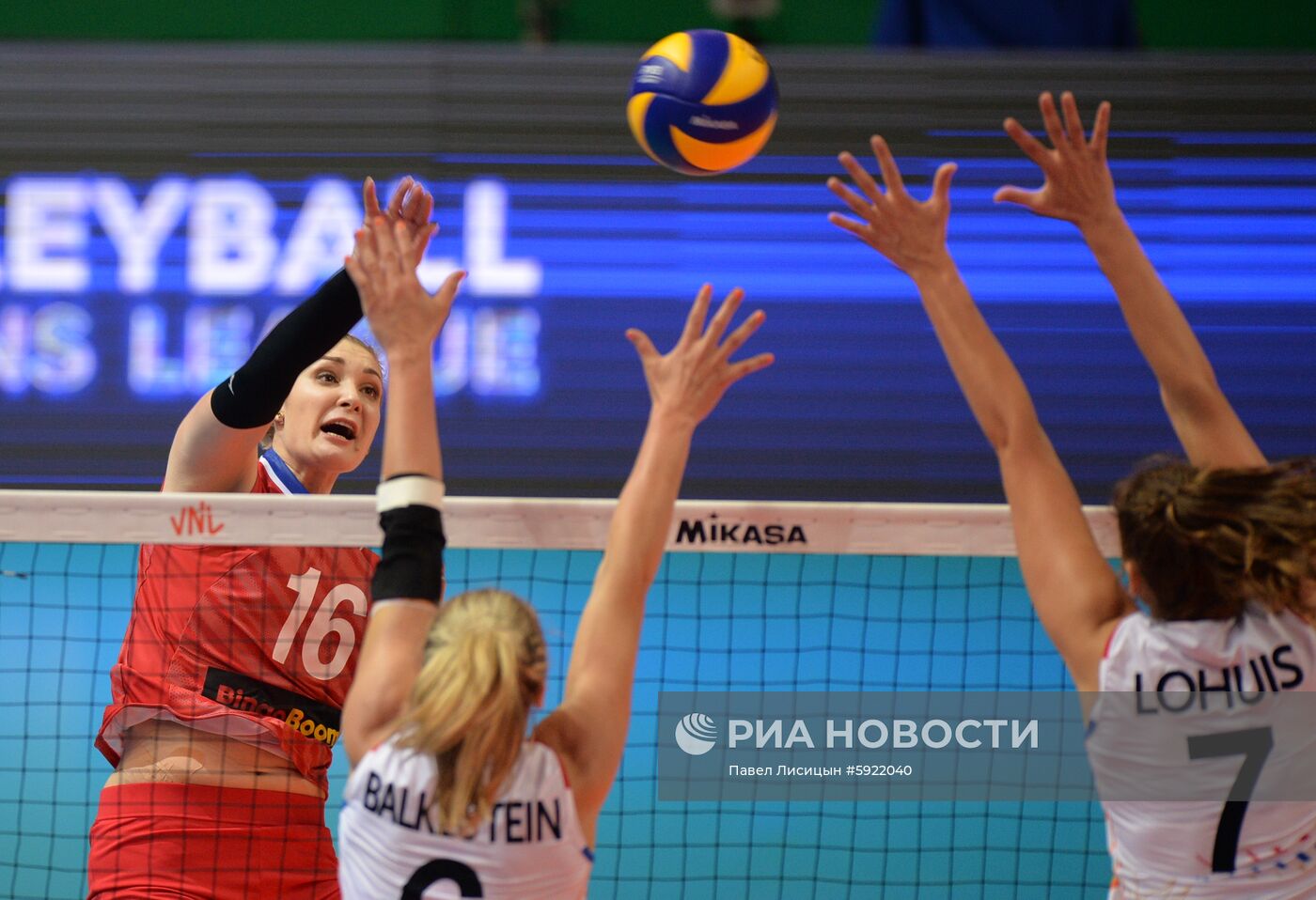 Волейбол. Женщины. Этап Лиги наций. Матч Россия - Нидерланды