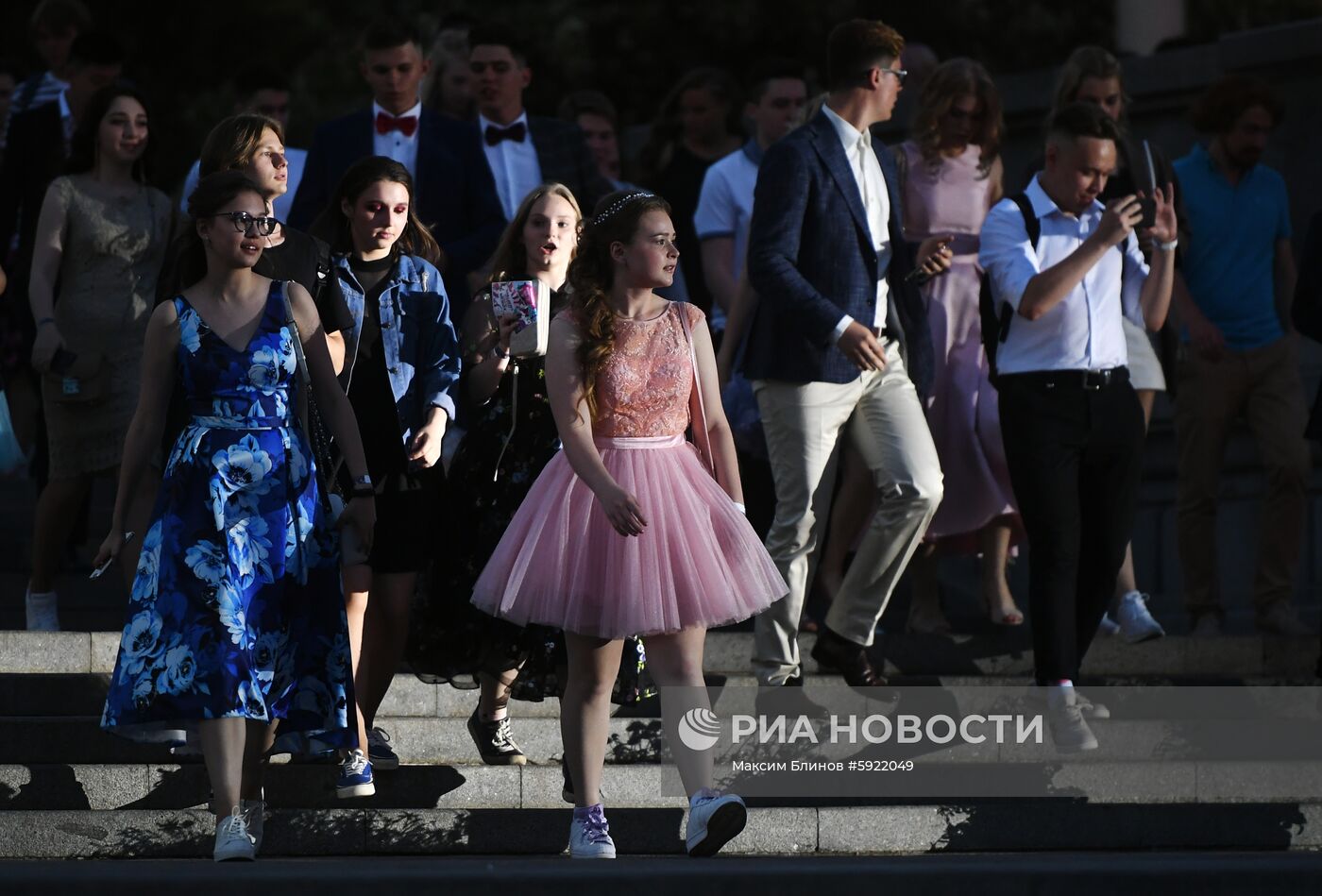 "Московский выпускной" в парке Горького