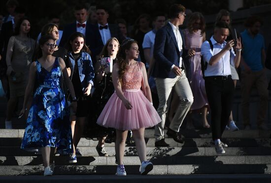 "Московский выпускной" в парке Горького