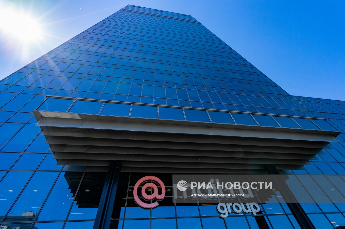 Офис компании Mail.ru Group