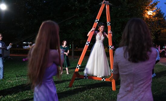 "Московский выпускной" в парке Горького