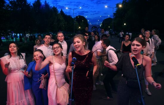 "Московский выпускной" в парке Горького