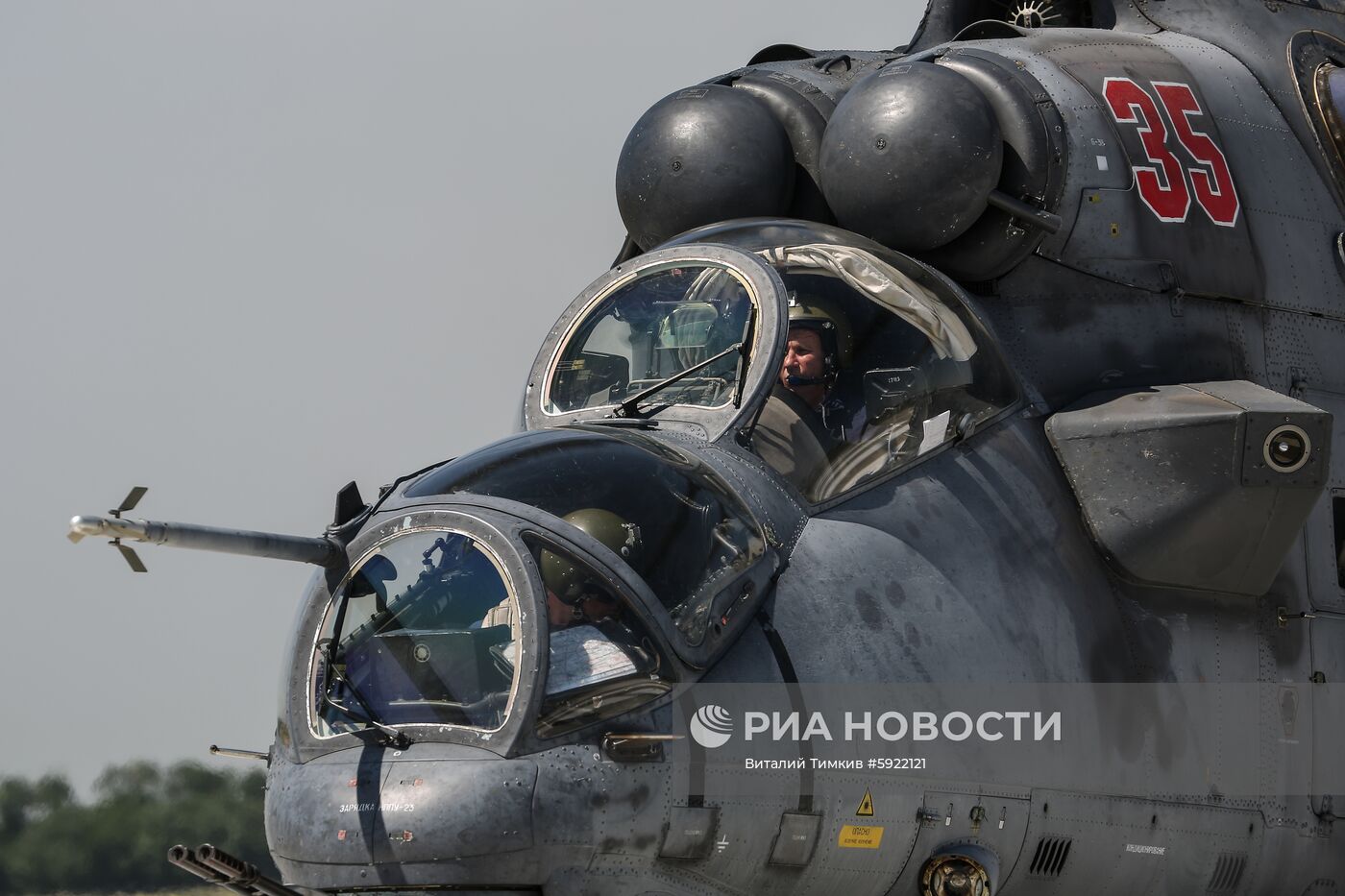 Летно-тактические учения ЮВО