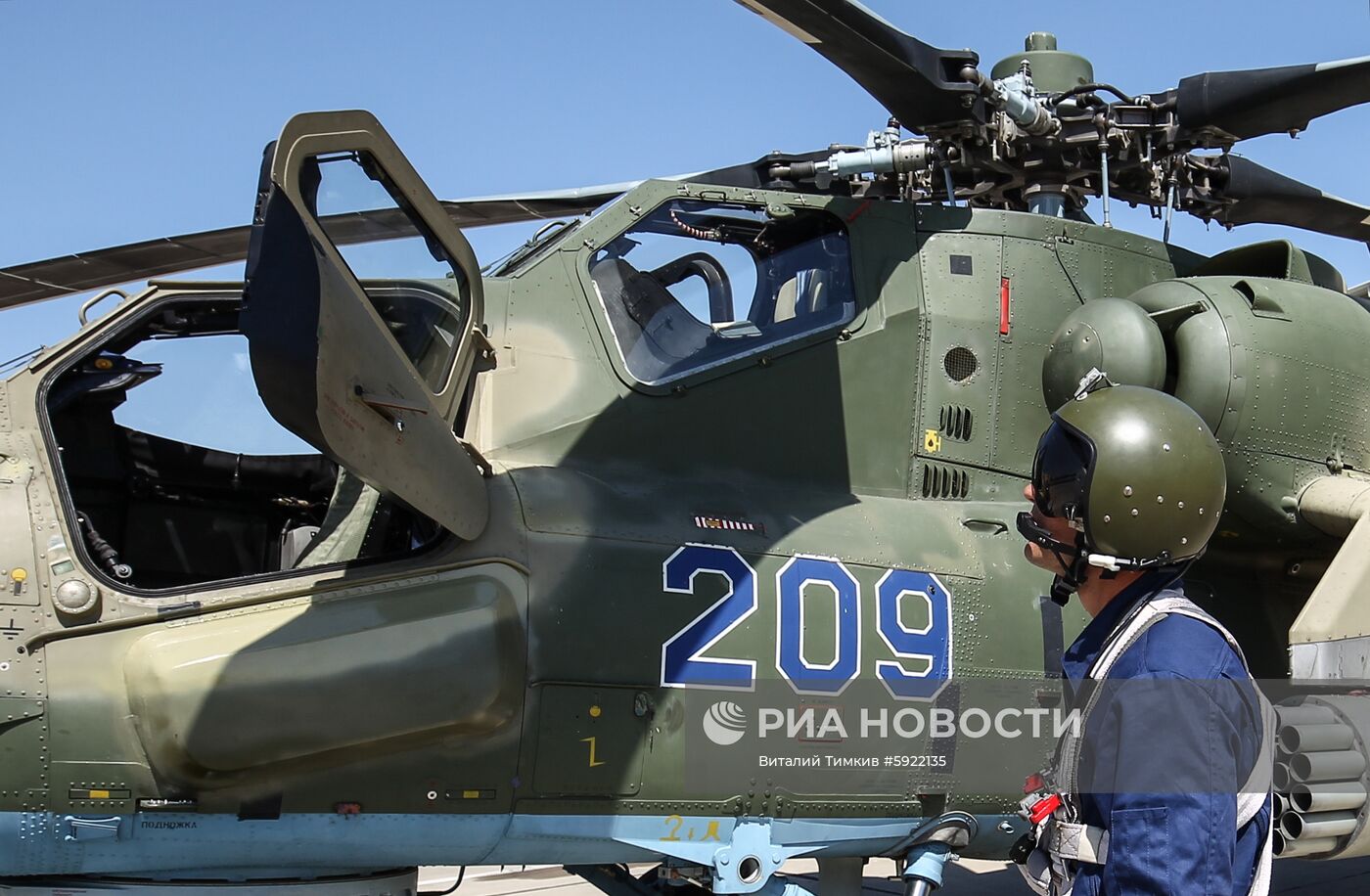 Летно-тактические учения ЮВО