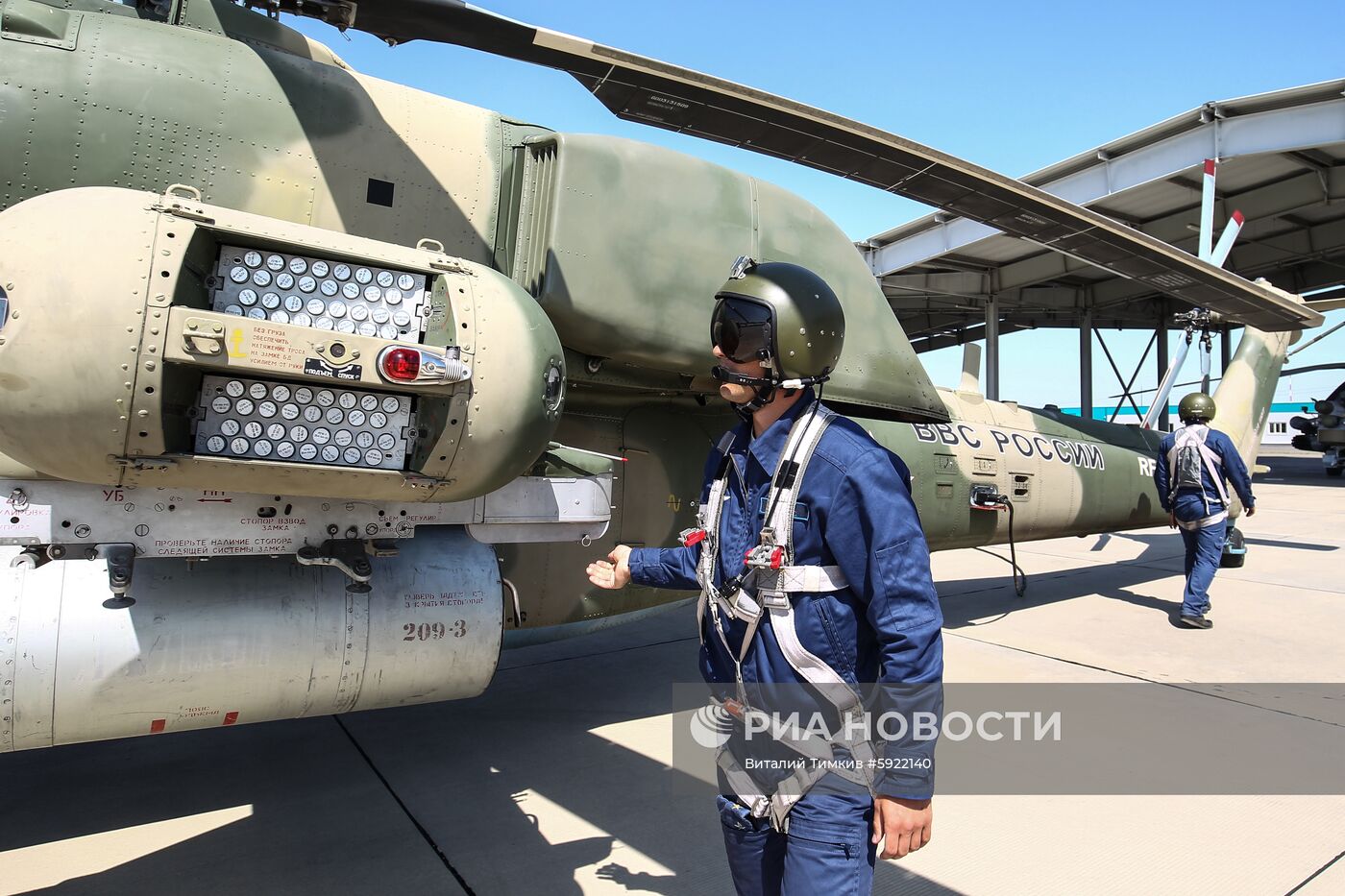 Летно-тактические учения ЮВО