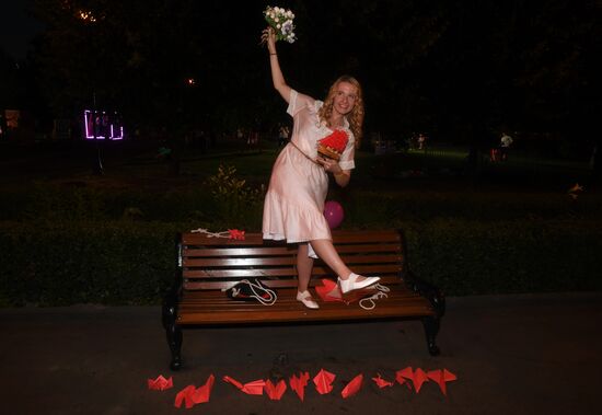 "Московский выпускной" в парке Горького