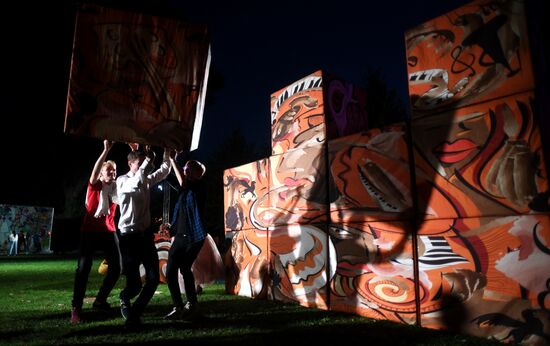 "Московский выпускной" в парке Горького