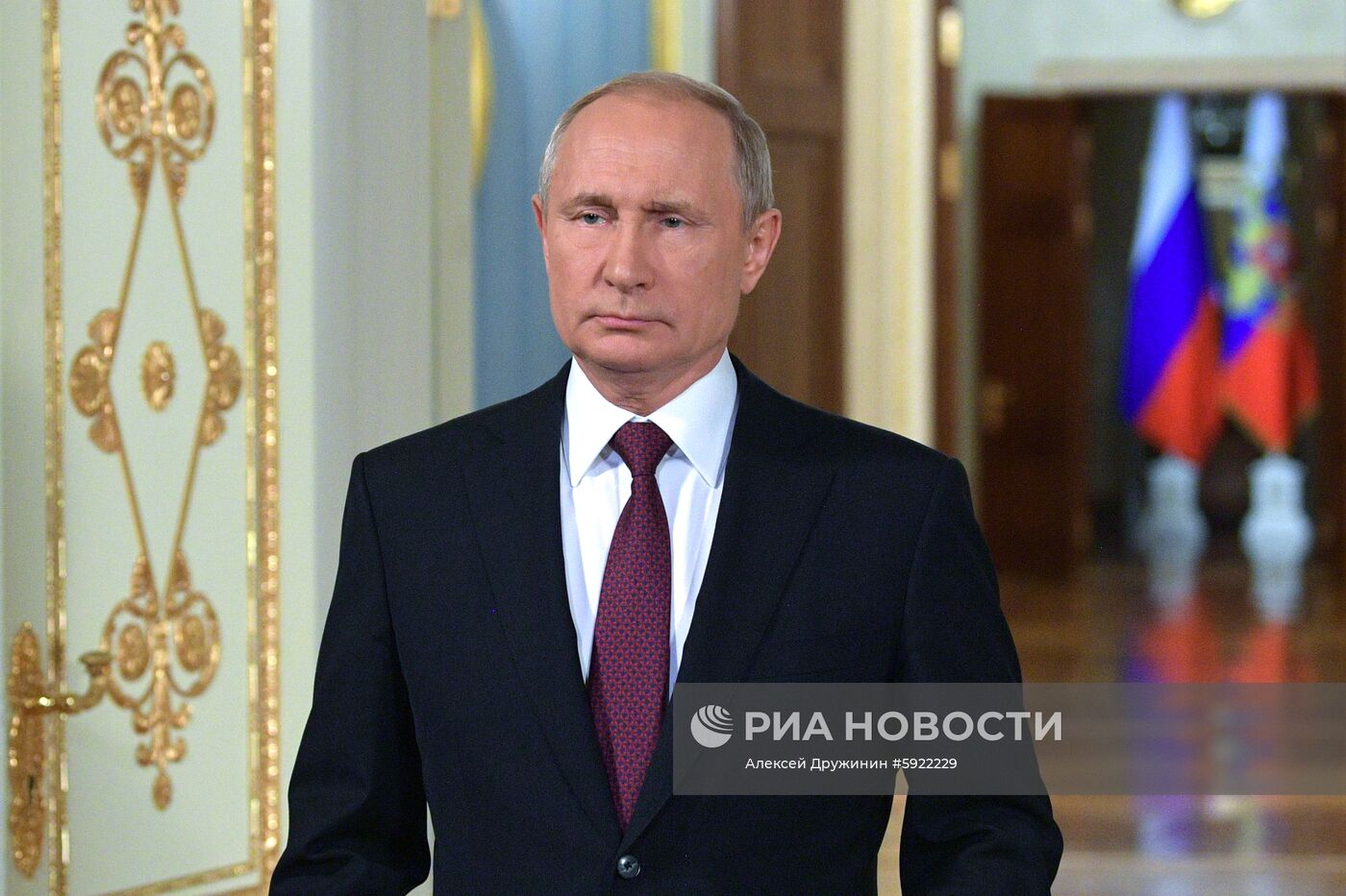 Обращение президента РФ В. Путина к выпускникам российских школ