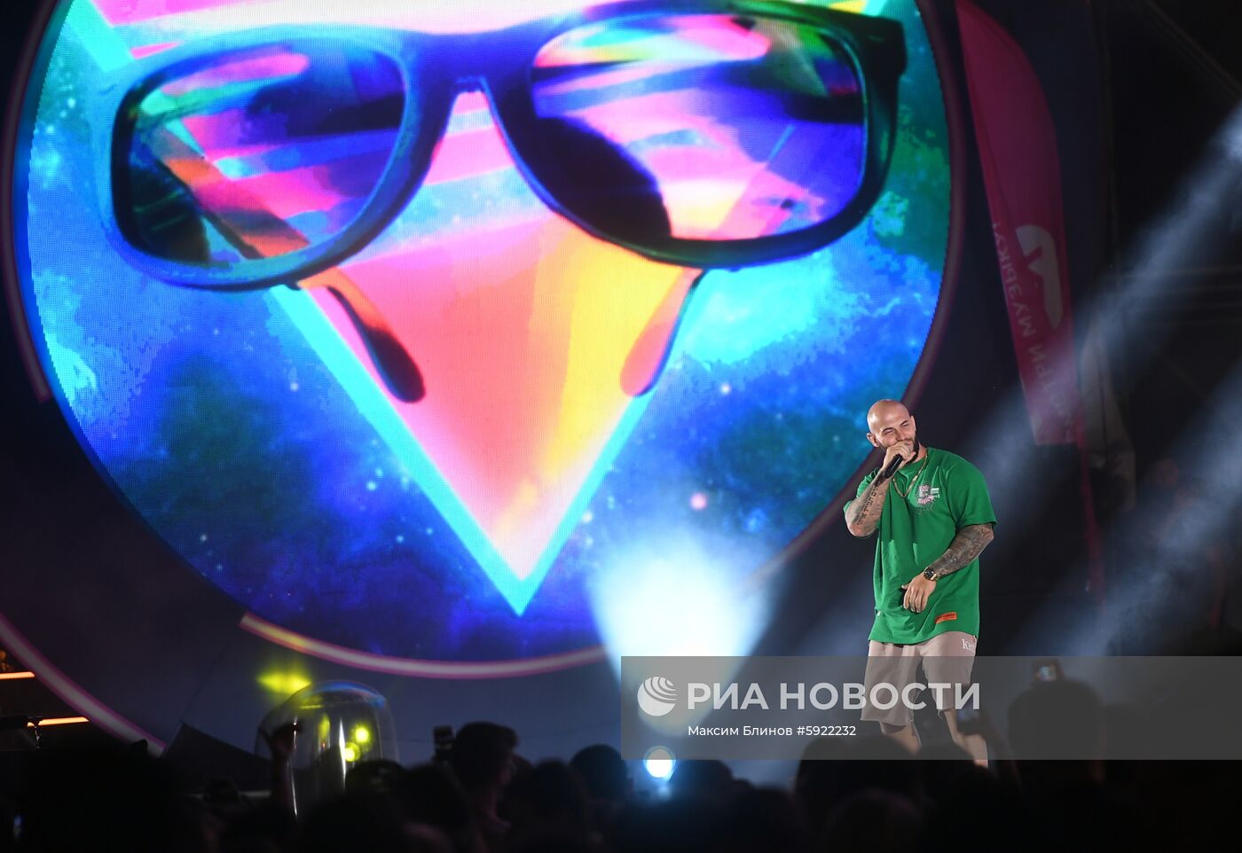 "Московский выпускной" в парке Горького