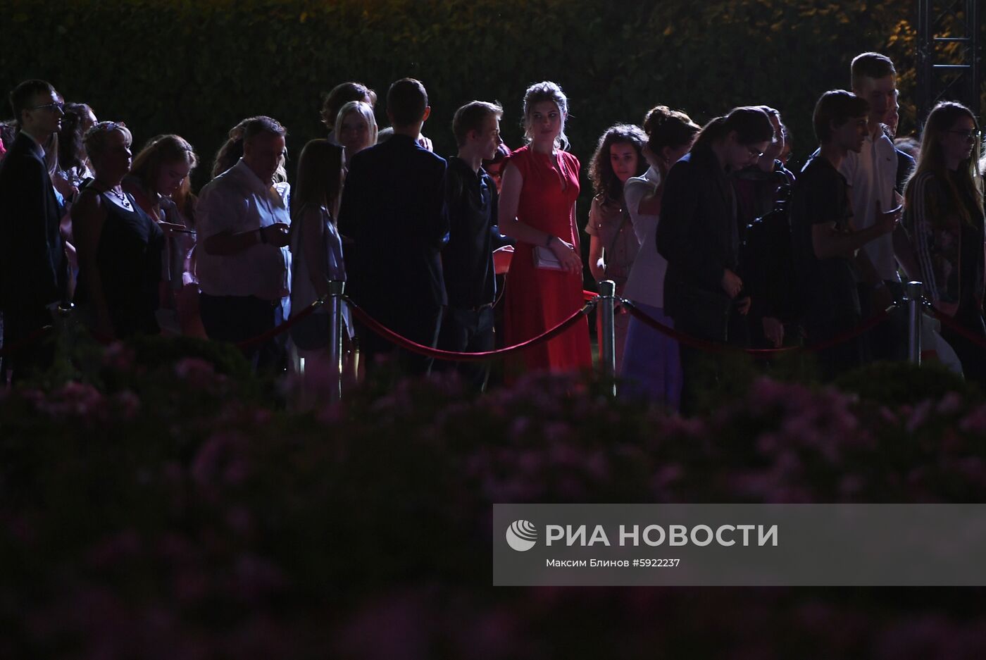"Московский выпускной" в парке Горького