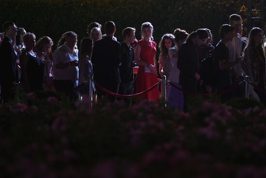 "Московский выпускной" в парке Горького