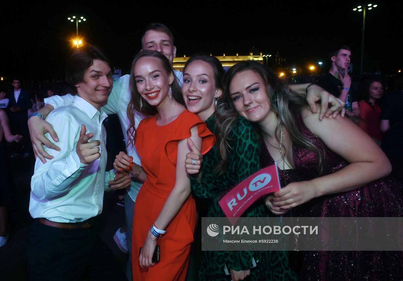 "Московский выпускной" в парке Горького
