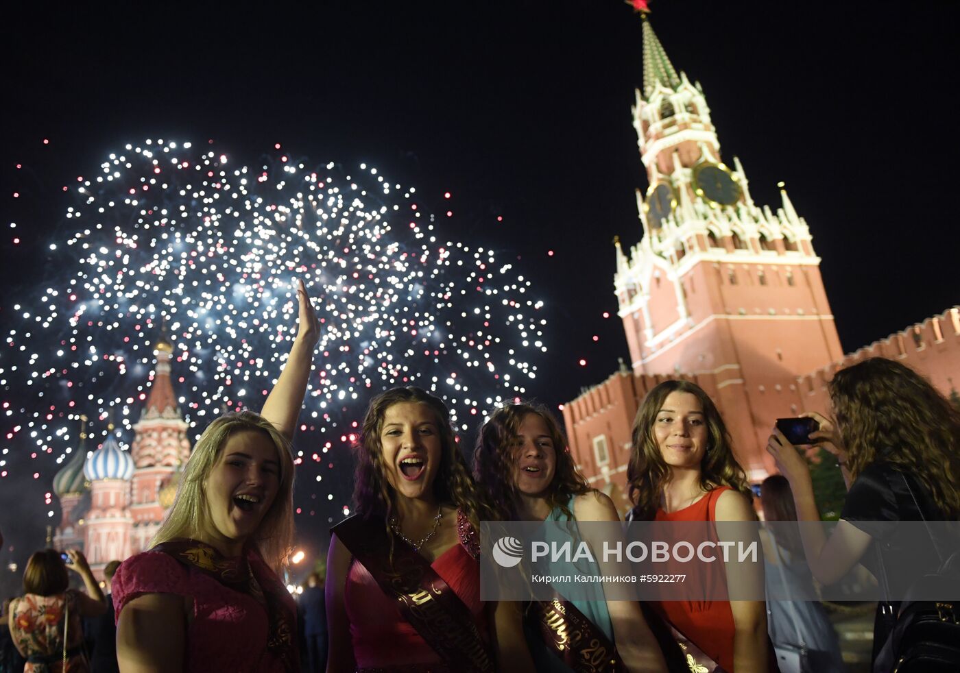 IX Всероссийская премия "Выпускник - 2019" в Кремле