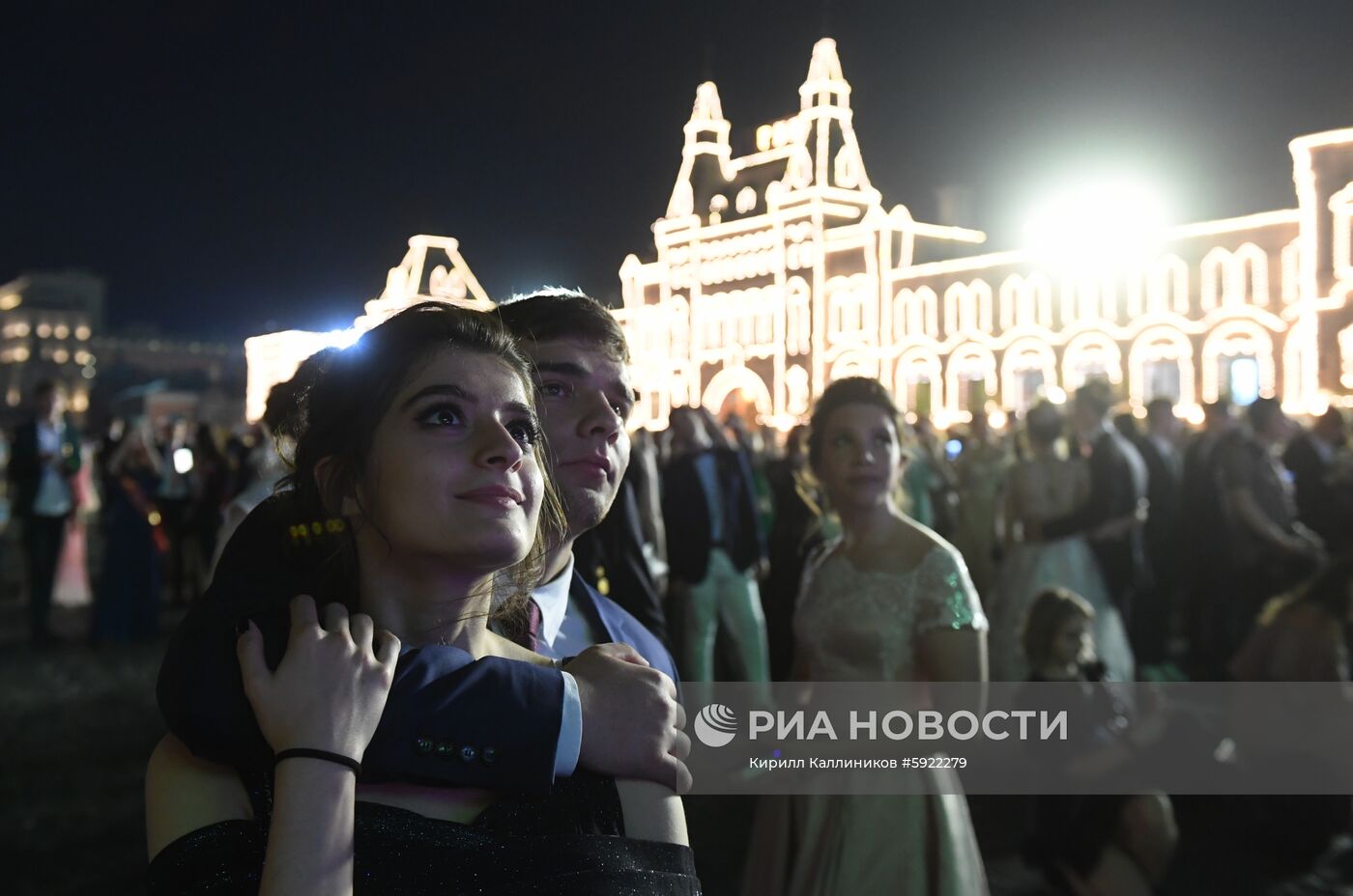 IX Всероссийская премия "Выпускник - 2019" в Кремле