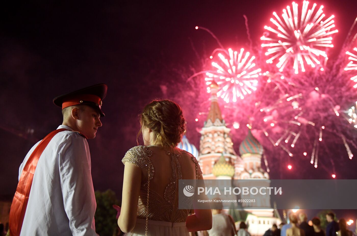 IX Всероссийская премия "Выпускник - 2019" в Кремле