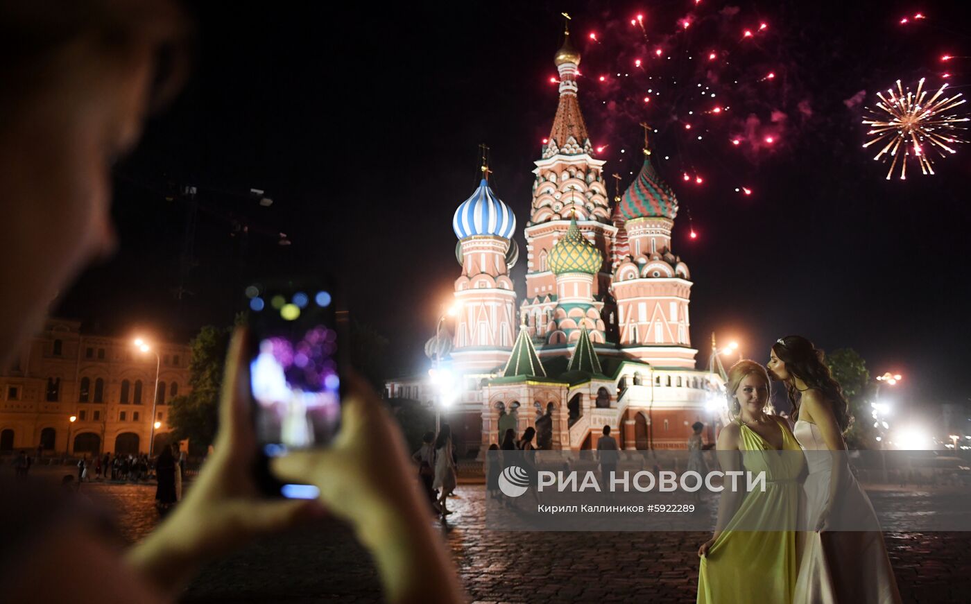 IX Всероссийская премия "Выпускник - 2019" в Кремле