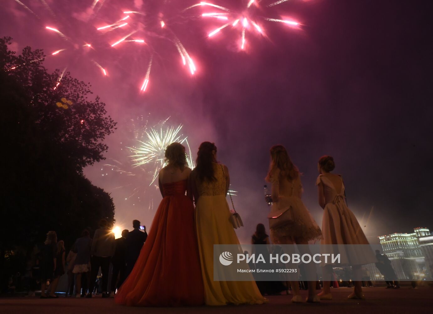 "Московский выпускной" в парке Горького