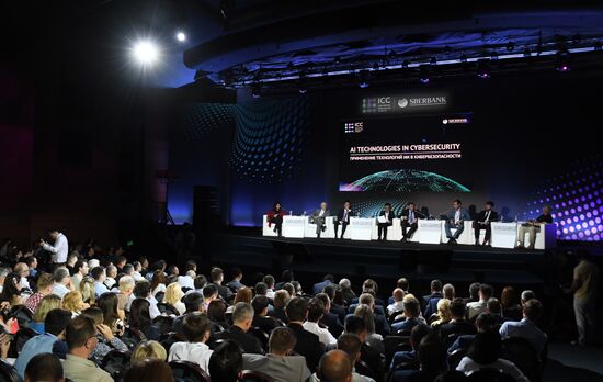 Международный конгресс по кибербезопасности. День второй
