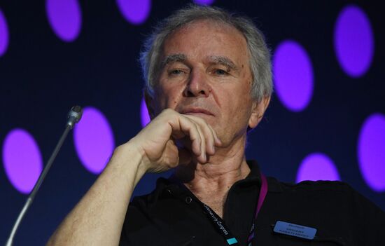 Международный конгресс по кибербезопасности. День второй