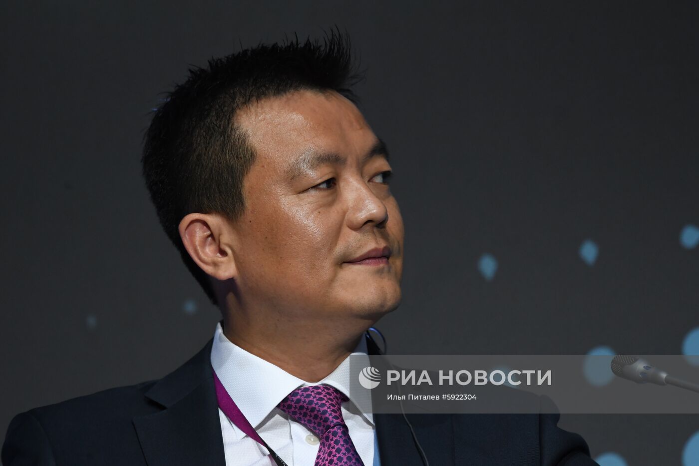 Международный конгресс по кибербезопасности. День второй