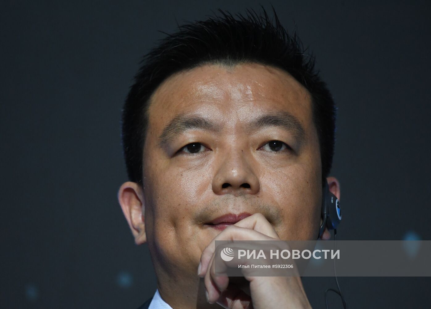 Международный конгресс по кибербезопасности. День второй