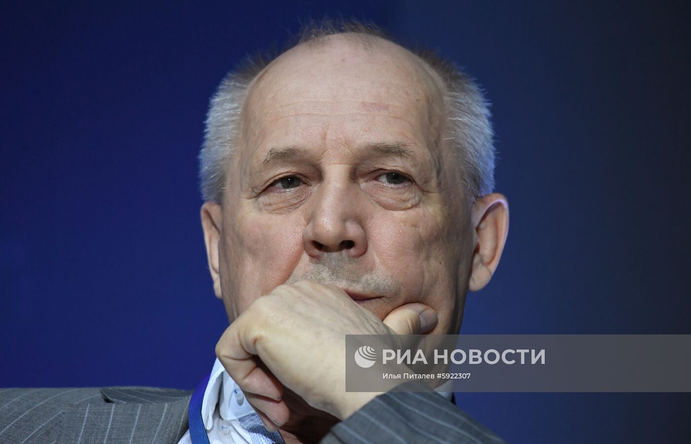 Международный конгресс по кибербезопасности. День второй