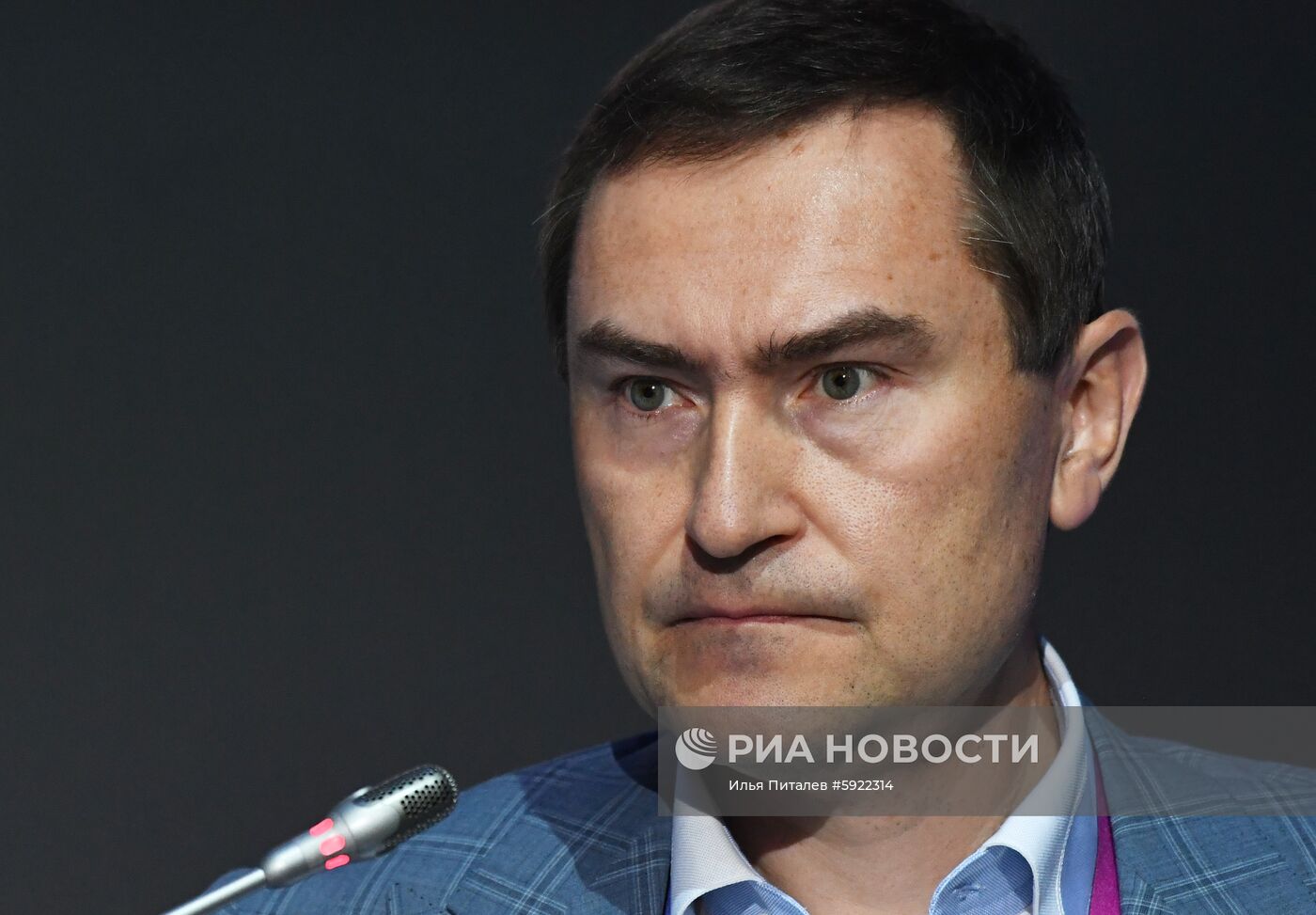 Международный конгресс по кибербезопасности. День второй