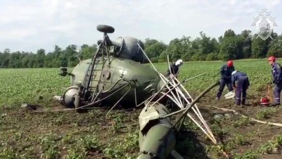 Вертолет Ми-2 разбился на Кубани