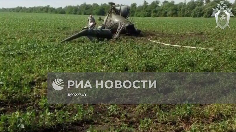 Вертолет Ми-2 разбился на Кубани