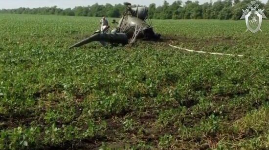 Вертолет Ми-2 разбился на Кубани