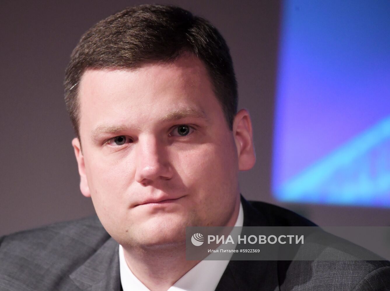 Международный конгресс по кибербезопасности. День второй